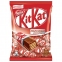 Шоколадные батончики KIT KAT с молочным шоколадом и хрустящей вафлей 169 г, 12368502 - 1