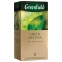 Чай GREENFIELD (Гринфилд) "Green Melissa", зеленый, 25 пакетиков в конвертах по 1,5 г - 1
