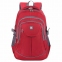 Рюкзак BRAUBERG HIGH SCHOOL универсальный, 3 отделения, "Рассвет", красный, 46х31х18 см, 225522 - 1