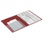 Папка с металлическим скоросшивателем и внутренним карманом BRAUBERG "Диагональ", темно-красная, до 100 листов, 0,6 мм, 221355 - 7