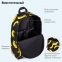 Рюкзак BRAUBERG POSITIVE универсальный, потайной карман, "Bananas", 42х28х14 см, 270782 - 8
