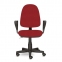Кресло BRABIX "Prestige Ergo MG-311", регулируемая эргономичная спинка, ткань, красное, 532424 - 3