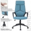 Кресло офисное BRABIX PREMIUM "Prime EX-515", ткань, голубое, 531568 - 10
