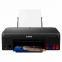 Принтер струйный CANON PIXMA G540 А4, 3,9 изобр./мин, 4800х1200, Wi-Fi, СНПЧ, 4621C009 - 1