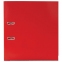 Папка-регистратор BRAUBERG "EXTRA", 75 мм, красная, двустороннее покрытие пластик, металлический уголок, 228572 - 1
