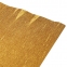 Бумага гофрированная/креповая (ИТАЛИЯ) 140 г/м2, 50х250 см, античное золото (917), BRAUBERG FIORE, 112603 - 3