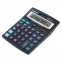 Калькулятор настольный ОФИСМАГ OFM-888-12 (200х150 мм), 12 разрядов, двойное питание, 250224 - 1