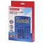 Калькулятор настольный BRAUBERG EXTRA-12-BU (206x155 мм), 12 разрядов, двойное питание, СИНИЙ, 250482 - 7