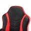Кресло компьютерное BRABIX "Shark GM-203", экокожа, черное/красное, 532512 - 8