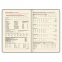 Еженедельник датированный 2023 А5 145х215 мм BRAUBERG "Augustus", красный, 113942 - 8