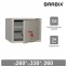 Шкаф металлический для документов BRABIX "KBS-01", 260х330х260 мм, 5,5 кг, сварной, 291150 - 7