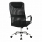 Кресло офисное BRABIX "Fit EX-514", с подголовником, хром, черное, 531949 - 3