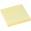 Блок самоклеящийся (стикеры) BRAUBERG, ПАСТЕЛЬНЫЙ, 76х76 мм, 100 листов, желтый, 122690 - 1