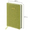Ежедневник датированный 2024 А5 138x213 мм, BRAUBERG "Sparkle", под кожу, блестки, зеленый, 114933 - 1