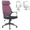 Кресло офисное BRABIX PREMIUM "Galaxy EX-519", ткань, черное/терракотовое, 531570 - 1