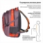 Рюкзак BRAUBERG "SpeedWay 2", 25 л, размер 46х32х19 см, ткань, серо-оранжевый, 224448 - 4