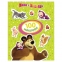 Альбом наклеек "100 наклеек. Маша и Медведь", зеленая, Росмэн, 30911 - 1