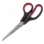 Ножницы ОФИСМАГ "Soft Grip", 190 мм, резиновые вставки, черно-красные, 3-х сторонняя заточка, 236456 - 1