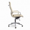 Кресло офисное BRABIX PREMIUM "Kayman EX-532", экокожа, хром, бежевое, 532544 - 1