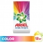 Стиральный порошок автомат 12 кг ARIEL (Ариэль) "Color", 8001841053295 - 1