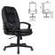 Кресло офисное BRABIX PREMIUM "Trend EX-568", экокожа, черное, 532100 - 1