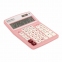 Калькулятор настольный BRAUBERG EXTRA PASTEL-12-PK (206x155 мм), 12 разрядов, двойное питание, РОЗОВЫЙ, 250487 - 5