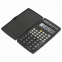Калькулятор инженерный STAFF STF-245, КОМПАКТНЫЙ (120х70 мм), 128 функций, 10 разрядов, 250194 - 3