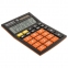 Калькулятор настольный BRAUBERG ULTRA COLOR-12-BKRG (192x143 мм), 12 разрядов, двойное питание, ЧЕРНО-ОРАНЖЕВЫЙ, 250499 - 5