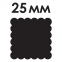 Дырокол фигурный "Квадрат", диаметр вырезной фигуры 25 мм, ОСТРОВ СОКРОВИЩ, 227165 - 6