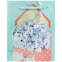 Пакет подарочный 11,4x6,4x14,6 см ЗОЛОТАЯ СКАЗКА "Summer Flowers", глиттер, голубой, 608246 - 1