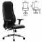Кресло офисное МЕТТА "К-29-2D" хром, рецик. кожа, сиденье и спинка мягкие, черное - 1