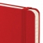 Блокнот МАЛЫЙ ФОРМАТ (93х142 мм) А6, BRAUBERG ULTRA, балакрон, 80 г/м2, 96 л., клетка, красный, 113054 - 6