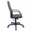 Кресло офисное CH-808AXSN/G, ткань, темно-серое - 3