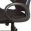 Кресло офисное BRABIX PREMIUM "Force EX-516", ткань, черное/вставки синие, 531572 - 9