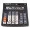 Калькулятор настольный STAFF PLUS STF-333 (200x154 мм), 16 разрядов, двойное питание, 250417 - 1