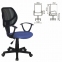 Кресло компактное BRABIX "Flip MG-305", ткань TW, синее/черное, 531919 - 1