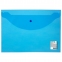 Папка-конверт с кнопкой STAFF, А4, до 100 листов, прозрачная, синяя, 0,15 мм, 270470 - 1