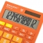 Калькулятор настольный BRAUBERG ULTRA-12-RG (192x143 мм), 12 разрядов, двойное питание, ОРАНЖЕВЫЙ, 250495 - 4
