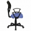 Кресло компактное BRABIX "Flip MG-305", ткань TW, синее/черное, 531919 - 2