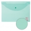 Папка-конверт с кнопкой STAFF, А4, до 100 листов, прозрачная, зеленая, 0,12 мм, 225171 - 5
