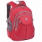 Рюкзак BRAUBERG HIGH SCHOOL универсальный, 3 отделения, "Рассвет", красный, 46х31х18 см, 225522 - 8