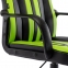 Кресло компьютерное BRABIX "Stripe GM-202", экокожа, черное/зеленое, 532511 - 8