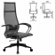 Кресло офисное МЕТТА "К-7" пластик, прочная сетка, сиденье и спинка регулируемые, черное - 1
