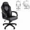 Кресло компьютерное СН GAME 17, ткань TW/экокожа, черное/серое, 7024558 - 1