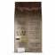 Кофе в зернах JARDIN (Жардин) "Americano Crema", натуральный, 1000 г, вакуумная упаковка, 1090-06-Н - 1