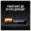 Батарейки КОМПЛЕКТ 4 шт., DURACELL Ultra, AA (LR06, 15А), алкалиновые, пальчиковые, блистер - 3