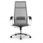 Кресло офисное МЕТТА "К-7" хром, прочная сетка, сиденье и спинка регулируемые, серое - 3