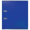 Папка-регистратор BRAUBERG "EXTRA", 75 мм, синяя, двустороннее покрытие пластик, металлический уголок, 228571 - 1