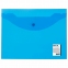 Папка-конверт с кнопкой МАЛОГО ФОРМАТА (240х190 мм), А5, прозрачная, синяя, 0,15 мм, STAFF, 270466 - 1