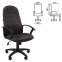Кресло офисное BRABIX "Stampo EX-292", ткань СТ, серое, 532791, 7127246 - 1